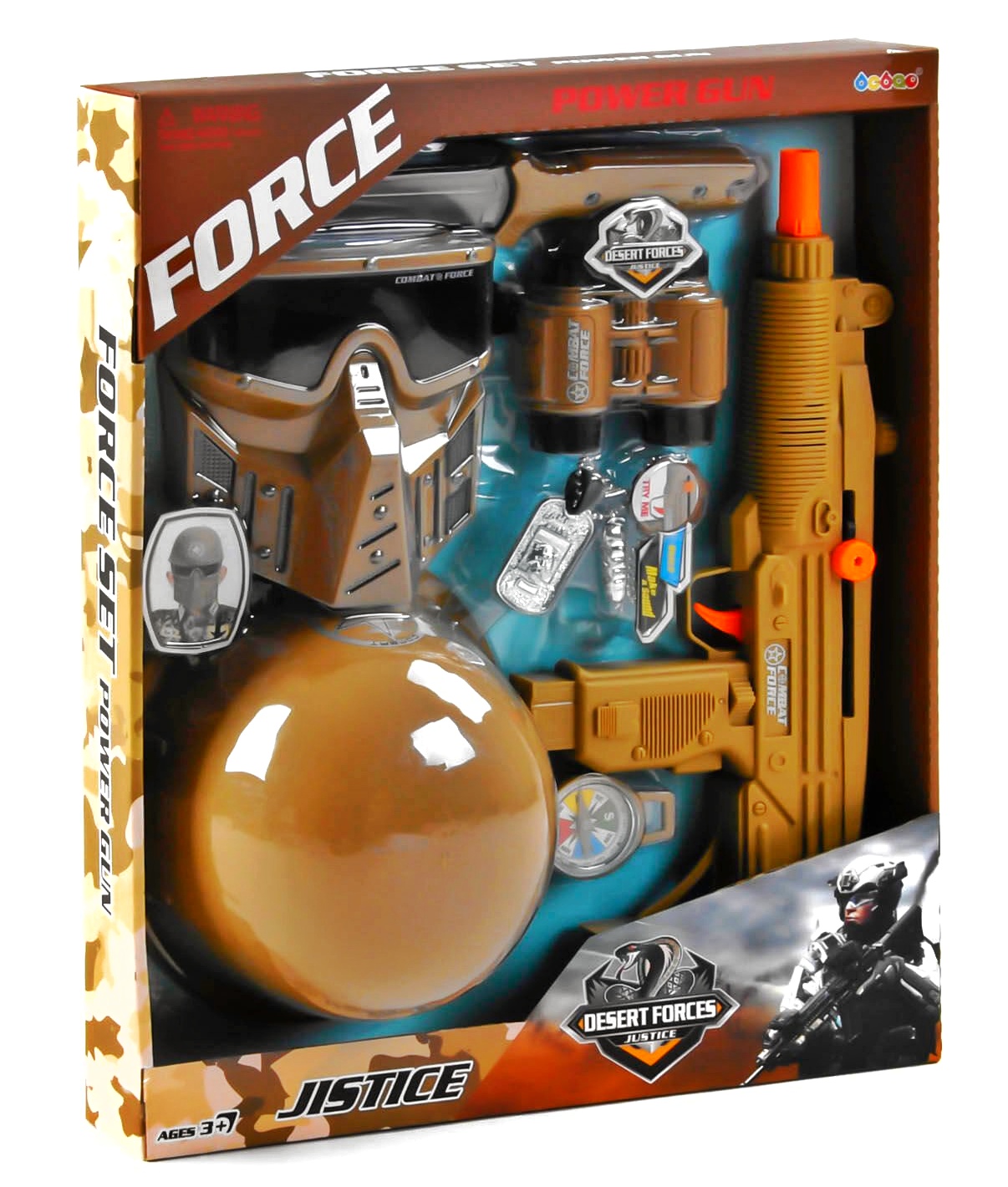 Набір військового 36110 коробка, ніж, каска, маска, автомат (трещ.)