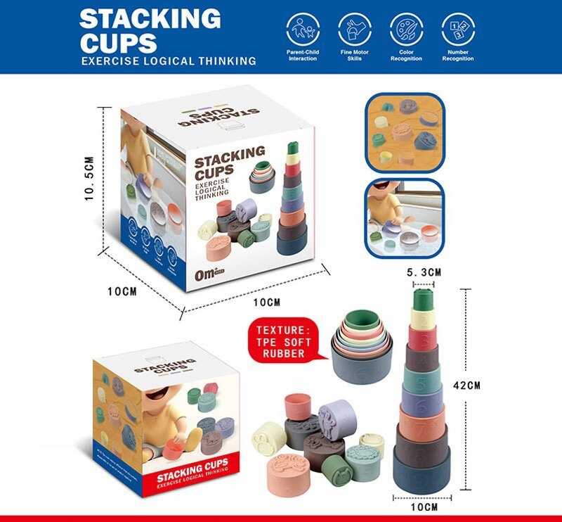 Пірамідка 9090 (100) в коробці