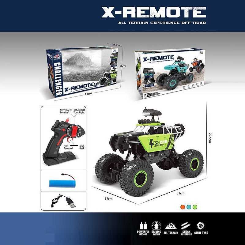 Джип на радіокеруванні 911-586 A (12) 2 види, акумулятор 3.7 V, пульт керування, підсвічування, гумові шини, функціональна підвіска, в коробці