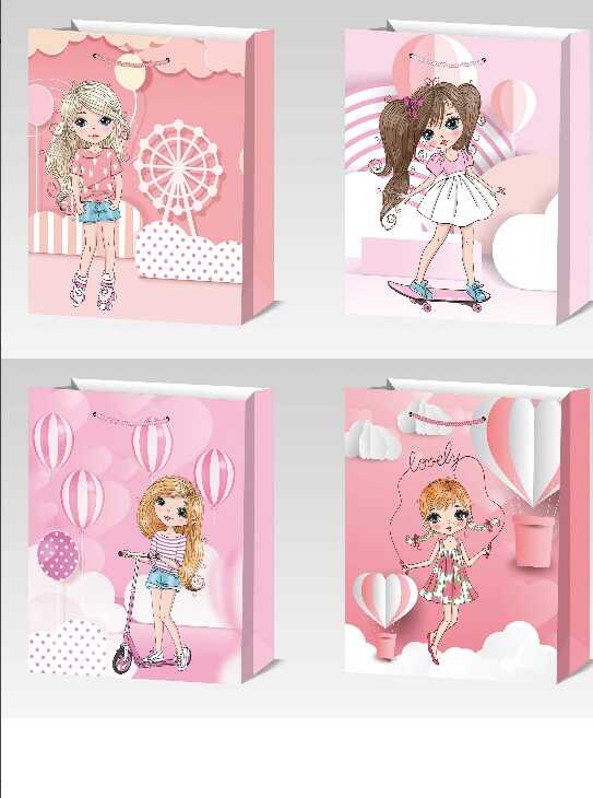 Пакет подарунковий C 75755 (480) ВИДАЄТЬСЯ МІКС ВИДІВ