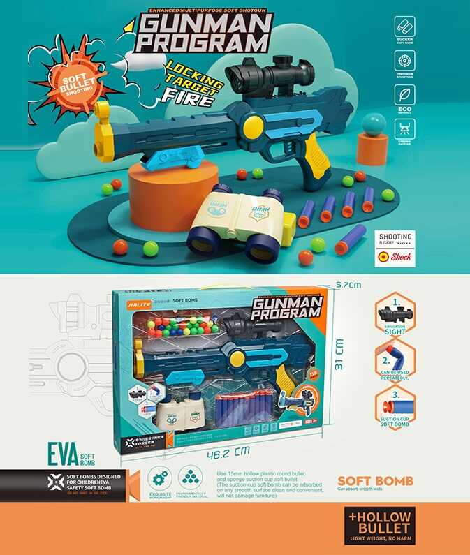 Рушниця JT 615 (36/2) в коробці