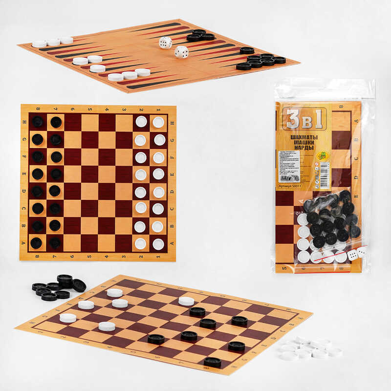 гр Шашки набір в пакеті S 0011 (50) "M Toys", шашки, шахи, нарди, в пакеті