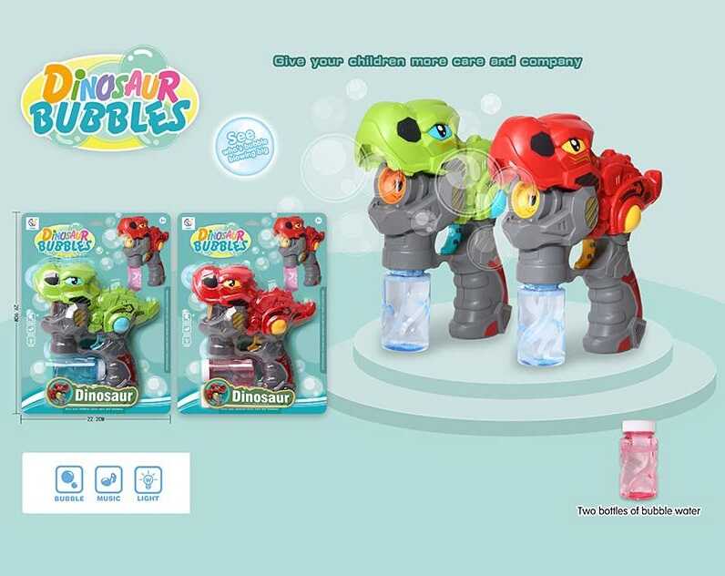 Пістолет з мильними бульбашками 1034 (64/2) "Динозавр", 2 кольори, 2 пляшечки з мильним розчином, на листі