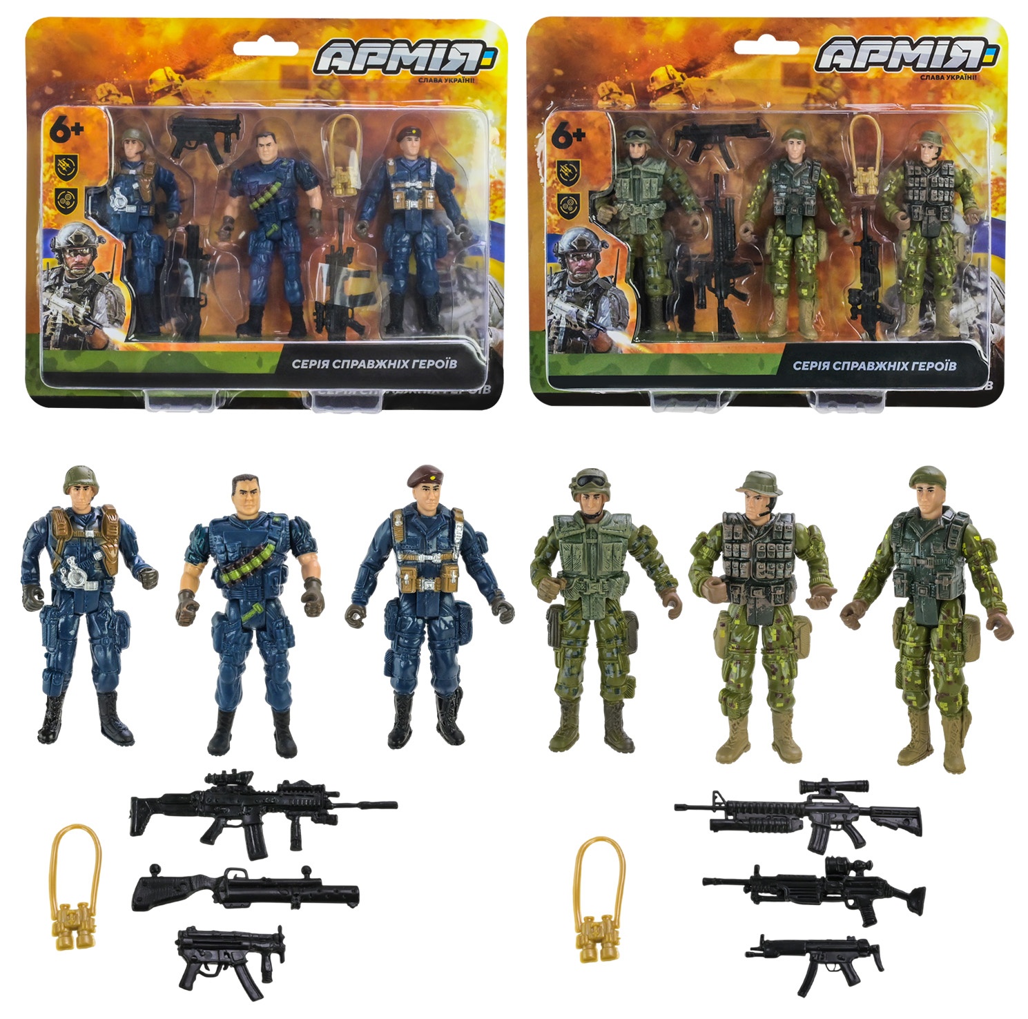 Комбат - солдати, BL2321 , 3 фігурки військових + зброя, планшет