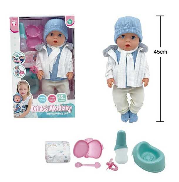 Пупс BL 251 L (12) висота 45 см, п'є з пляшечки, ходить на горщик, заплющує очі, знімний одяг, аксесуари, в коробці