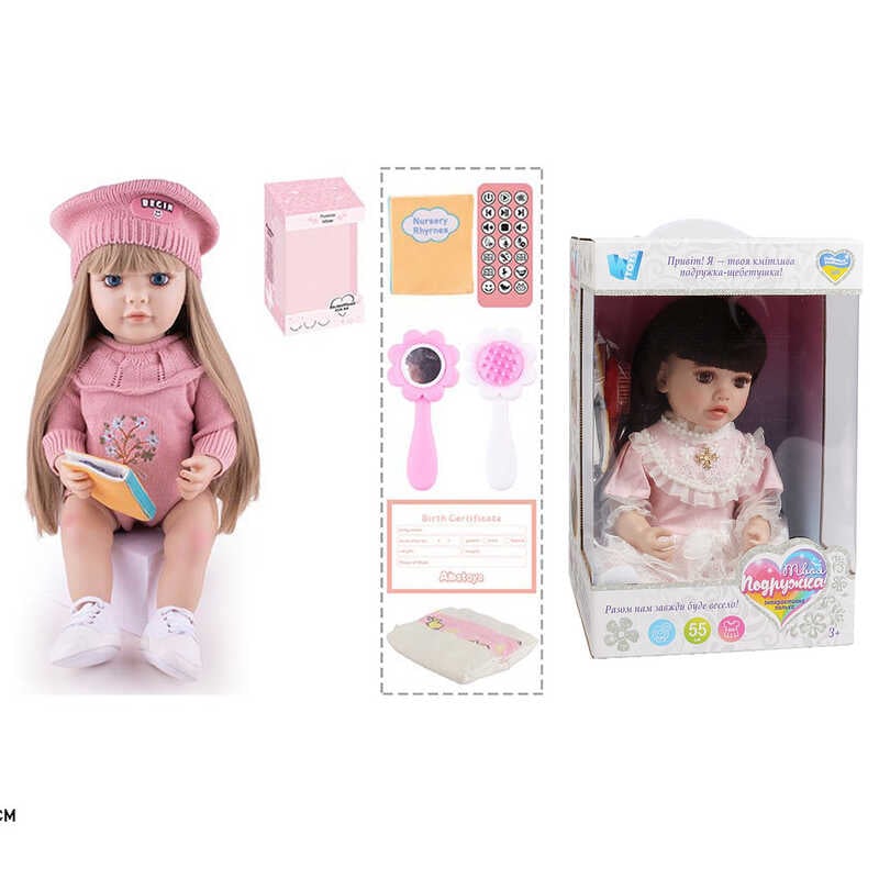 Інтерактивна лялька TK 6003-52 (9) "WToys", ОЗВУЧУВАННЯ УКРАЇНСЬКОЮ МОВОЮ, висота 55 см, пульт, на батарейках, аксесуари, рухає кінцівками, казки, пісні, віршики, скоромовки, відповідає на запитання, звуки тварин, мелодії, повторюшка, в коробці