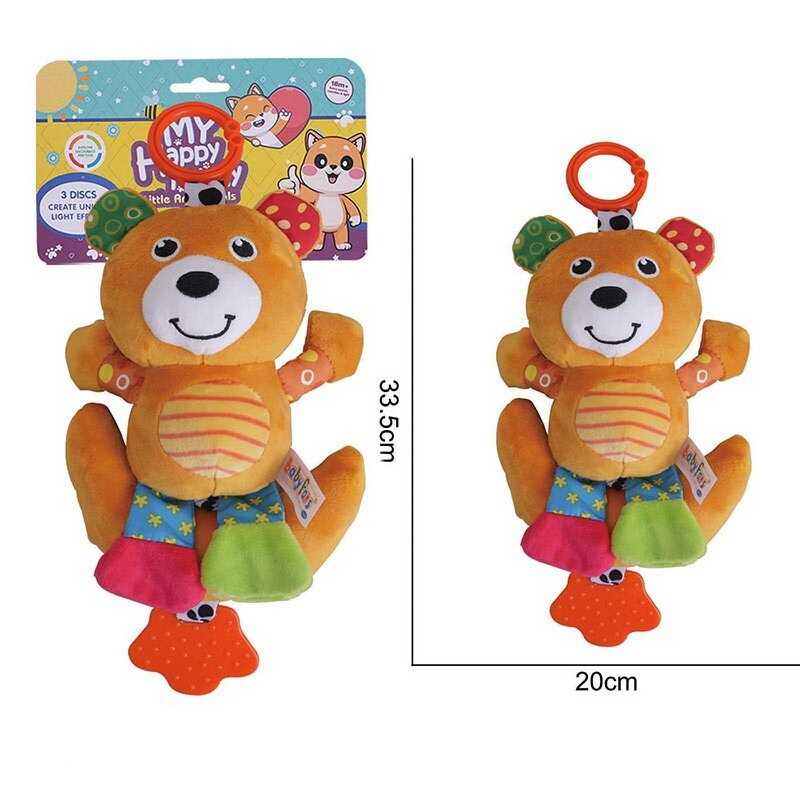 Брязкальце CH 6045-22 (60/2)