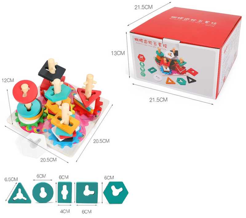 Дерев'яний геометричний сортер C 74392 (30) кілочки, в коробці