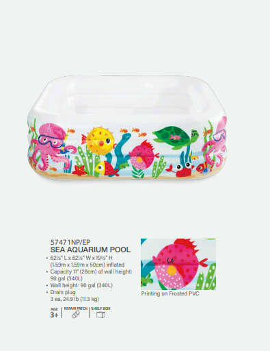 Intex Басейн 57471 NP "Блакитна лагуна" (3) розміром 159-159-50см, обсяг: 344л, вага: 3,7кг, від 3-х років