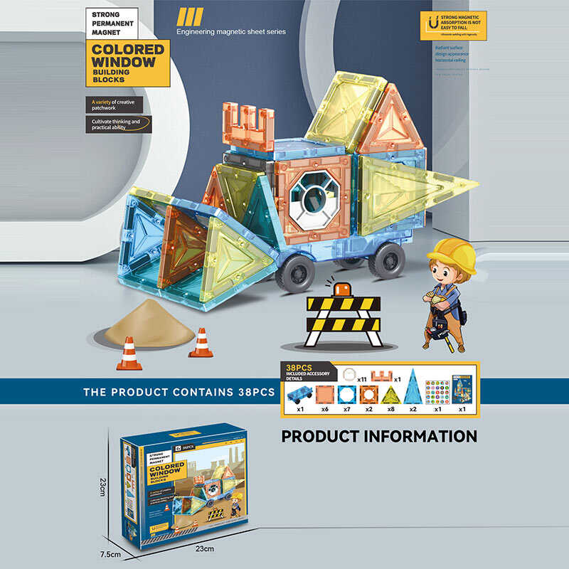 Магнітний конструктор 6690 A (36) 38 елементів, основа з колесами, в коробці
