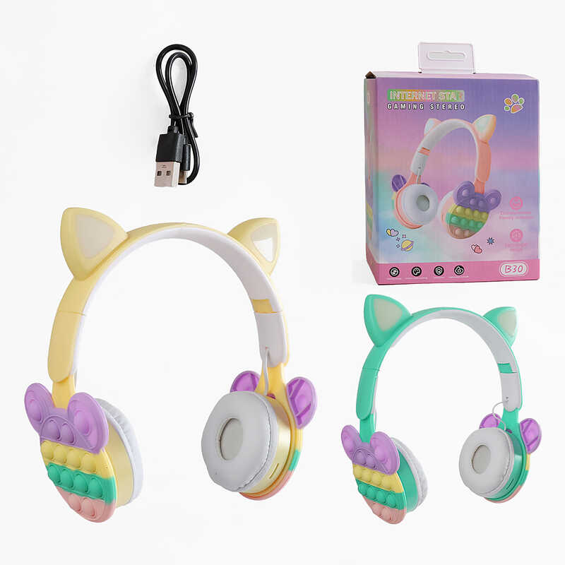 Навушники C 68347 (100) бездротові, підсвічування, Bluetooth, USB-кабель, AUX-роз’єм, радіо, слот для карти пам’яті, в коробці, ВИДАЄТЬСЯ ТІЛЬКИ МІКС ВИДІВ