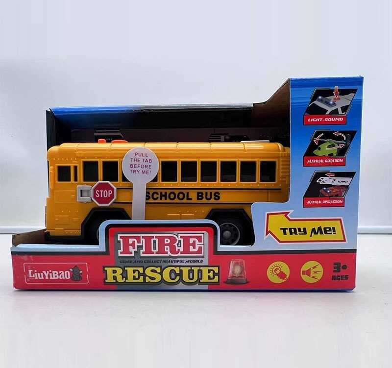 Автобус 2022 H (48) в коробці