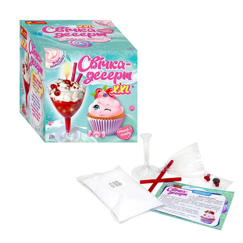 гр Свічка-десерт "Вишневий десерт" 10100525 (24) "Ранок"