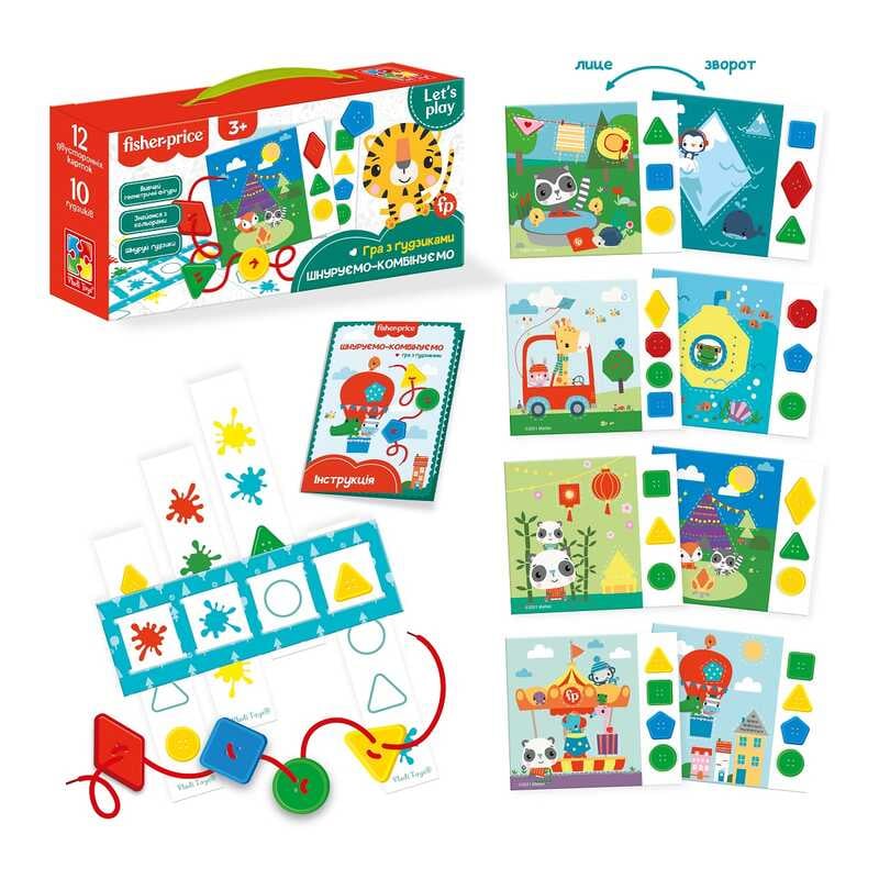 гр Гра з ґудзиками "Fisher Price.Шнуруємо-комбінуємо" VT2905-24 укр (12) "Vladi Toys"