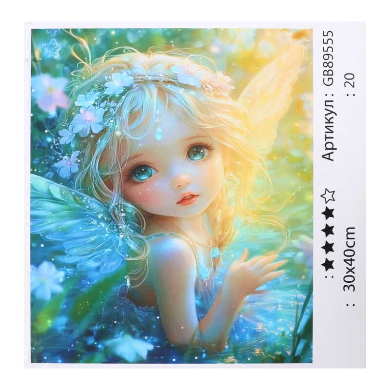 Алмазна мозаїка 89555 (30) "TK Group", 30х40 см, в коробці