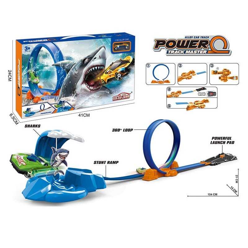 Трек 660 S-94 (36/2) в коробці