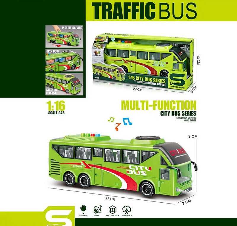 Автобус JS 162 (72/2) в коробці