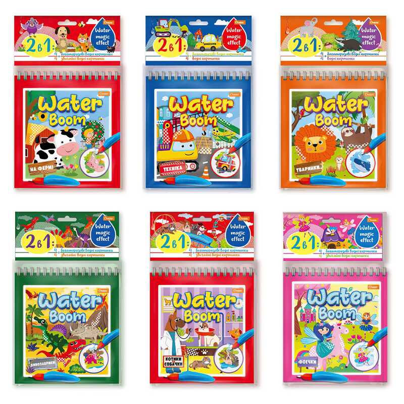 гр Набір для малювання водою з водним маркером "Water Boom" НТ-40 МіКС (12)