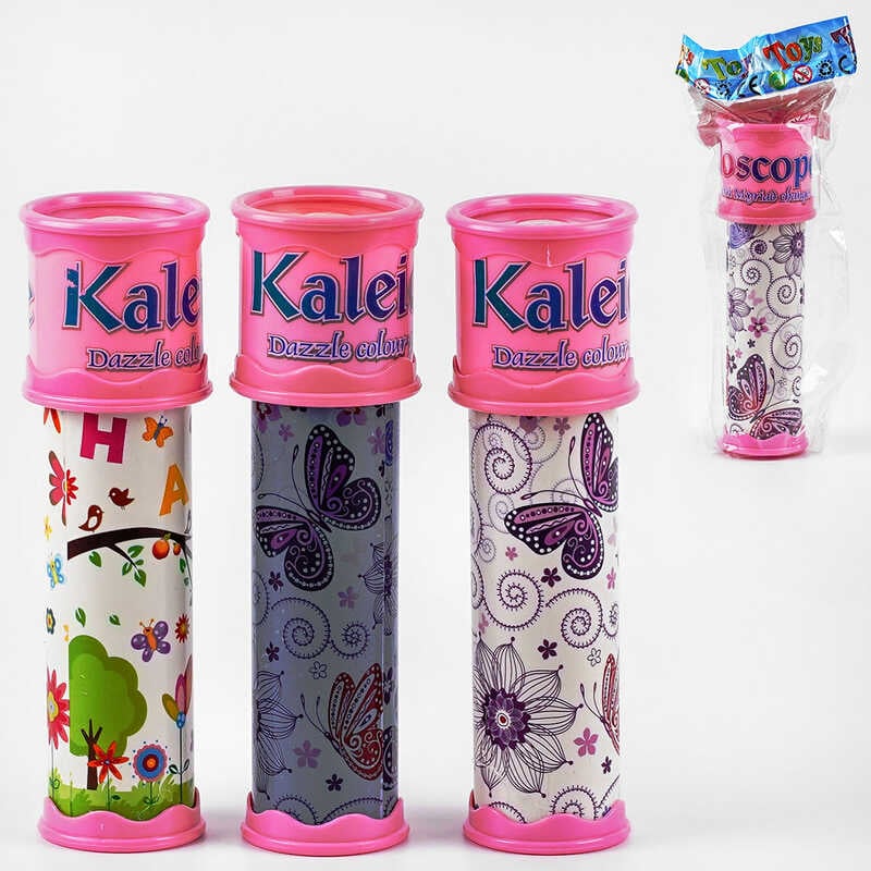 Калейдоскоп 317 (384/2)  3 види, у пакеті