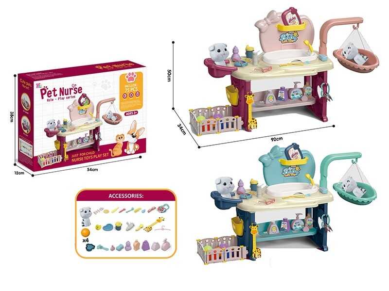 Набір для догляду за улюбленцями HL 4 (12) 2 види, 75 елементів, підсвічування, мелодії, фігурка собачки, в коробці