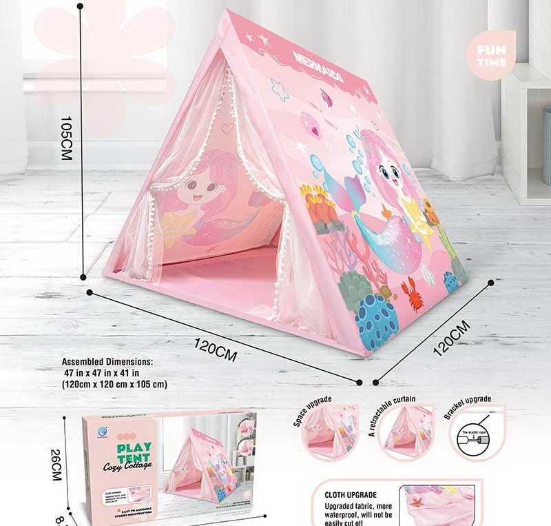 Намет 5888-12 (12) “Русалочка”, фіранки, пластиковий каркас, 120х120х105 см, в коробці