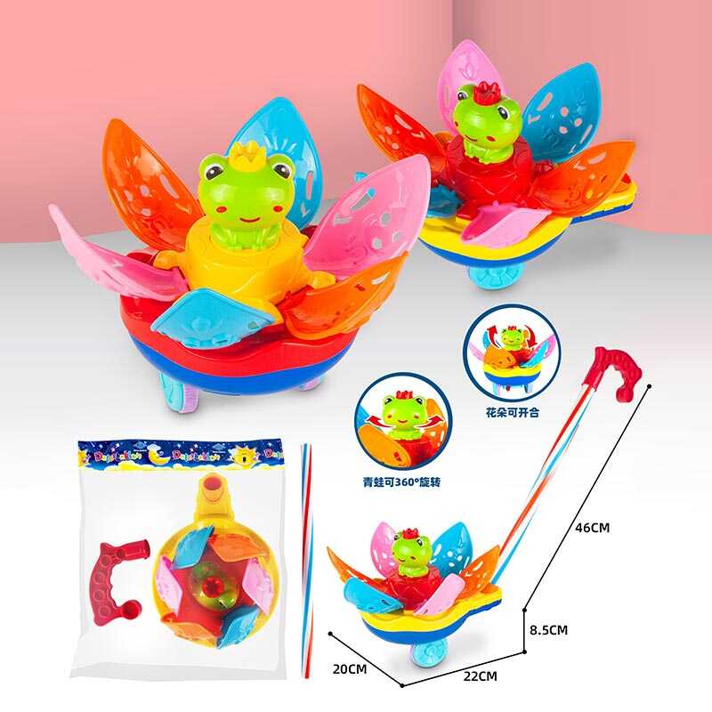 Каталка 395 (72/2) 2 кольори, з дзвіночком, на паличці, рухливі елементи, в пакеті