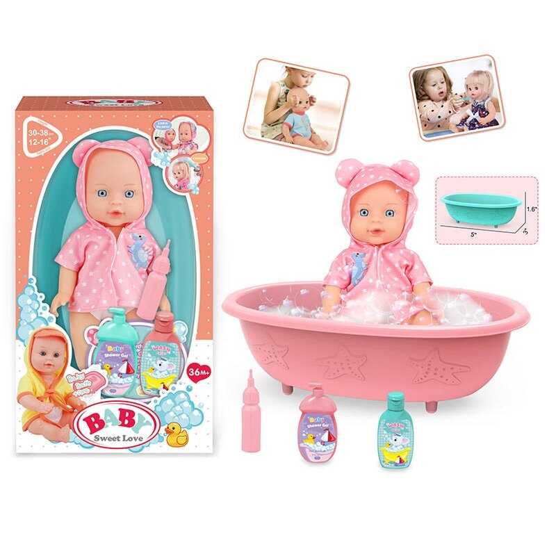 Пупс 7933 C-2 (48) висота 26 см, знімний одяг, ванна довжиною 32 см, 2 баночки з гелями для душу, пляшечка, в коробці