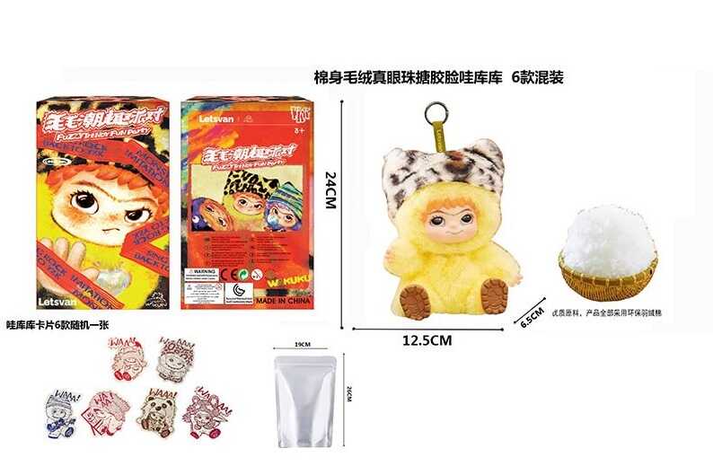 Герой AK 372 (240/2) ВИДАЄТЬСЯ ТІЛЬКИ МІКС ВИДІВ