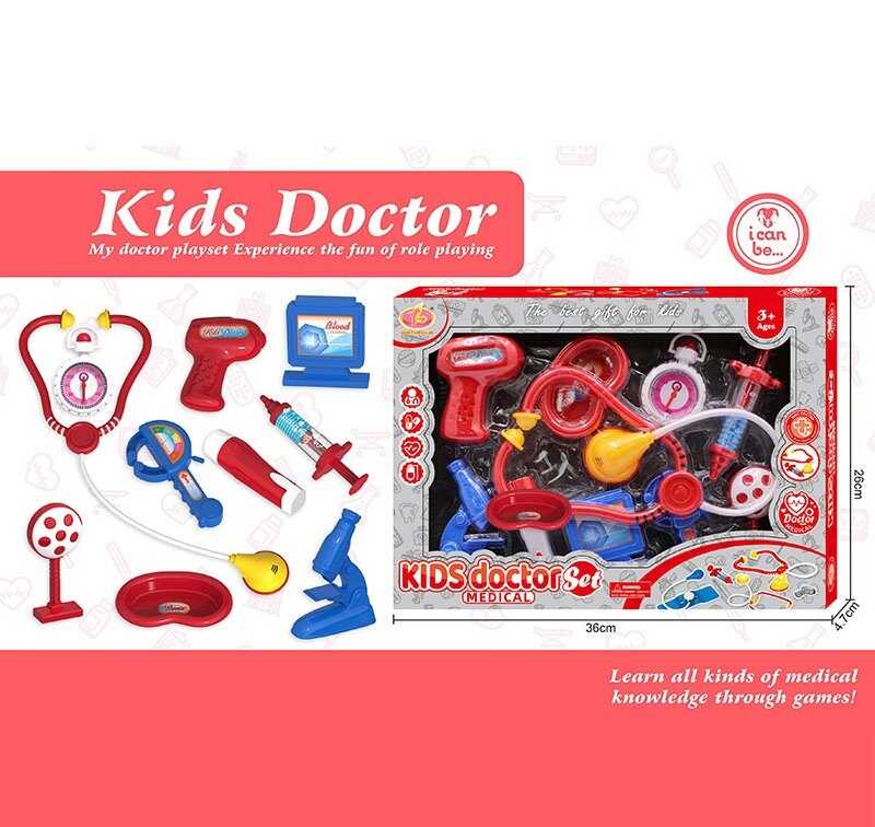 Набір лікаря KJ 1922 A-1 (60/2) в коробці