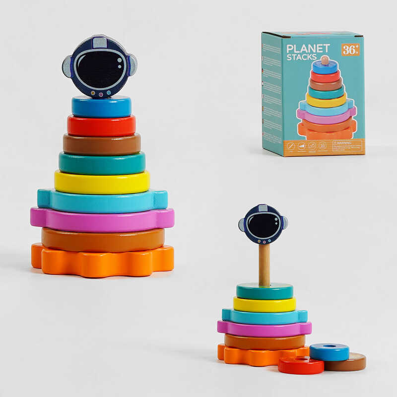 Пірамідка дерев'яна С 58108 (60) "Сонячна система", 16 см, у коробці