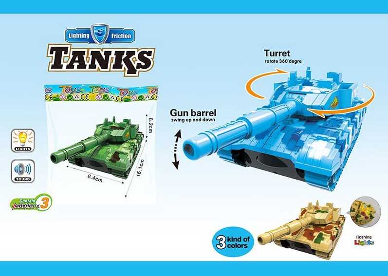 Танк 7702 (240/2) 3 кольори, інерція, звук, підсвічування, у пакеті