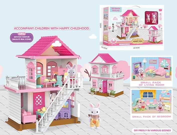 Будиночок Y 8816 (18) 2 персонажі, світло, в коробці