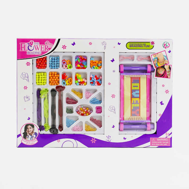 Набір бісеру 567 (48/2) 21 вид намистин, 4 кольори ниток, станок для плетіння, в коробці