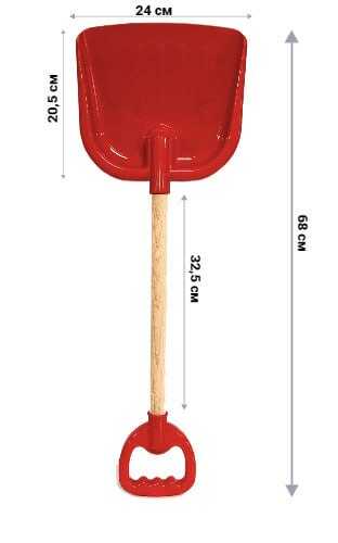 гр Лопата №3 з дерев’яною ручкою 0153 (20) "Bamsic"