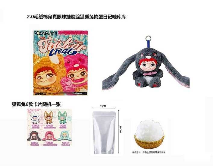 Герой AK 382 (240/2) ВИДАЄТЬСЯ ТІЛЬКИ МІКС ВИДІВ