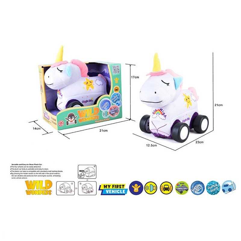 Машинка QL 8801 C-5 (48/2) в коробці