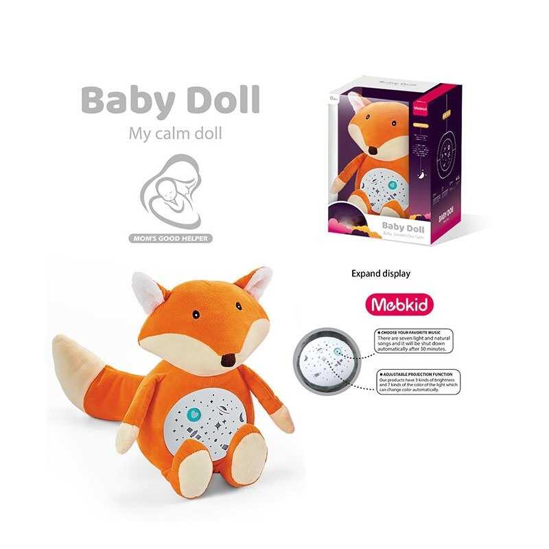 Нічник MBQ 661-1 A (18) “Лисичка”, підсвічування, мелодії, проєктор, в коробці