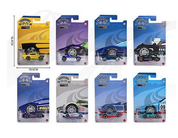 Машинка 8801 F (480/2) на листі, ВИДАЄТЬСЯ ТІЛЬКИ МІКС ВИДІВ