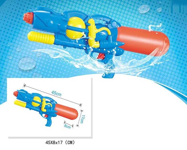 Водний пістолет 508-1 (72/2) в пакеті