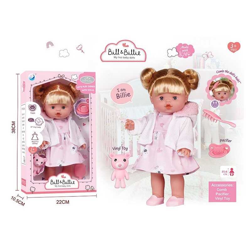 Лялька A 930 J (24/2) в коробці