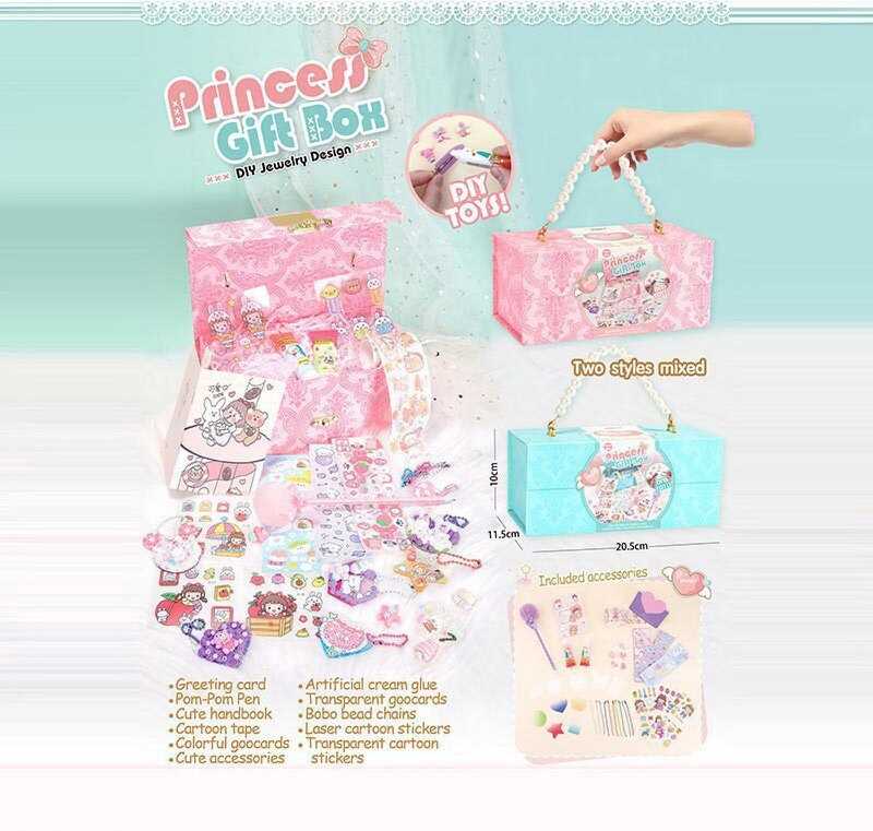 Набір аксесуарів ZD 111 (48/2) 2 види, конверт, наліпки, ручка, ланцюжки, в боксі