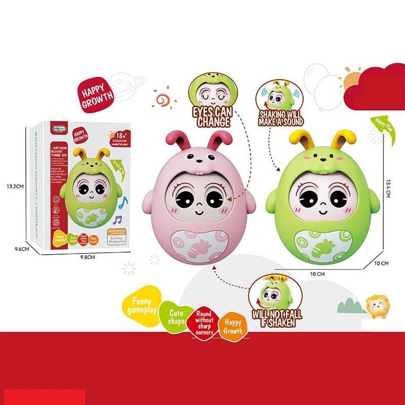 Брязкальце 368-78 (108) в коробці