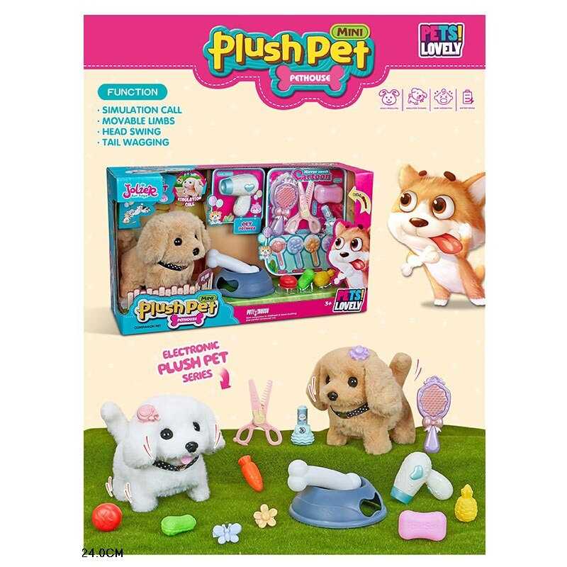 Улюбленець MC 1067 (18) ходить, рухає головою та хвостом, відтворює характерні звуки, миска для їжі, фен, аксесуари, в коробці