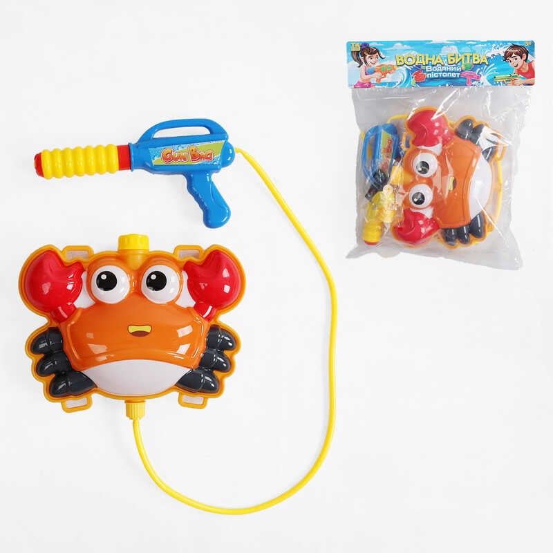 Водний пістолет з балоном TK 20236 (72) "TK Group", помповий механізм, лямки регульованої довжини, в пакеті