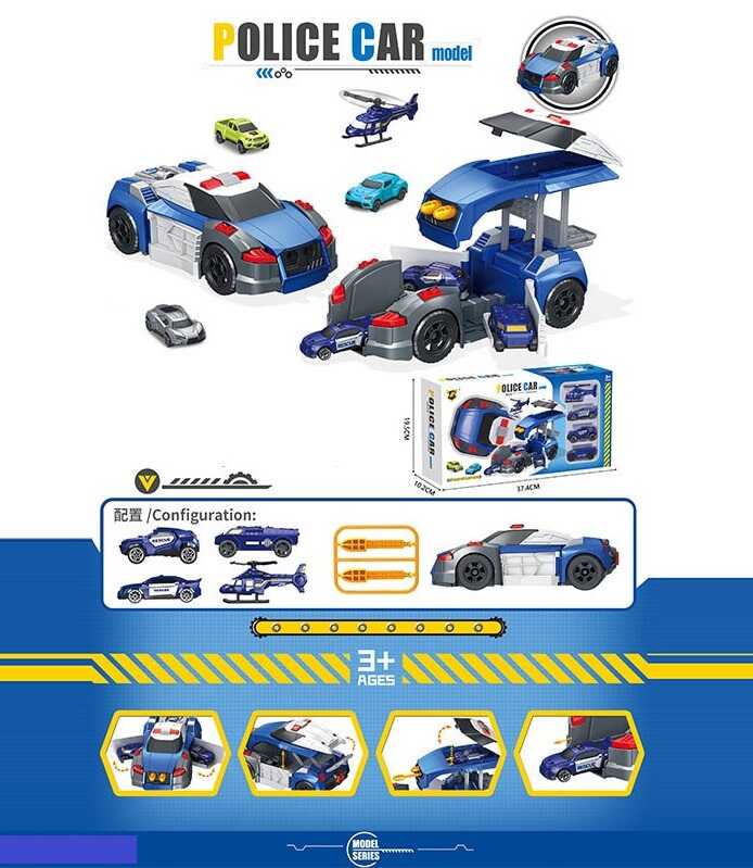 Парковка P 976 A (24) в коробці