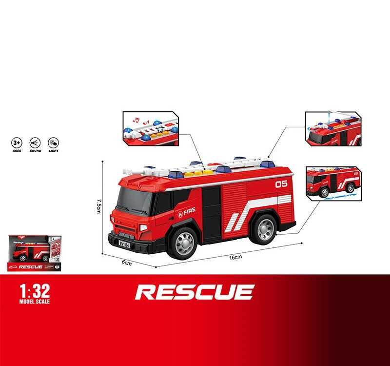 Спецтехніка WY 1134 A (96) в коробці