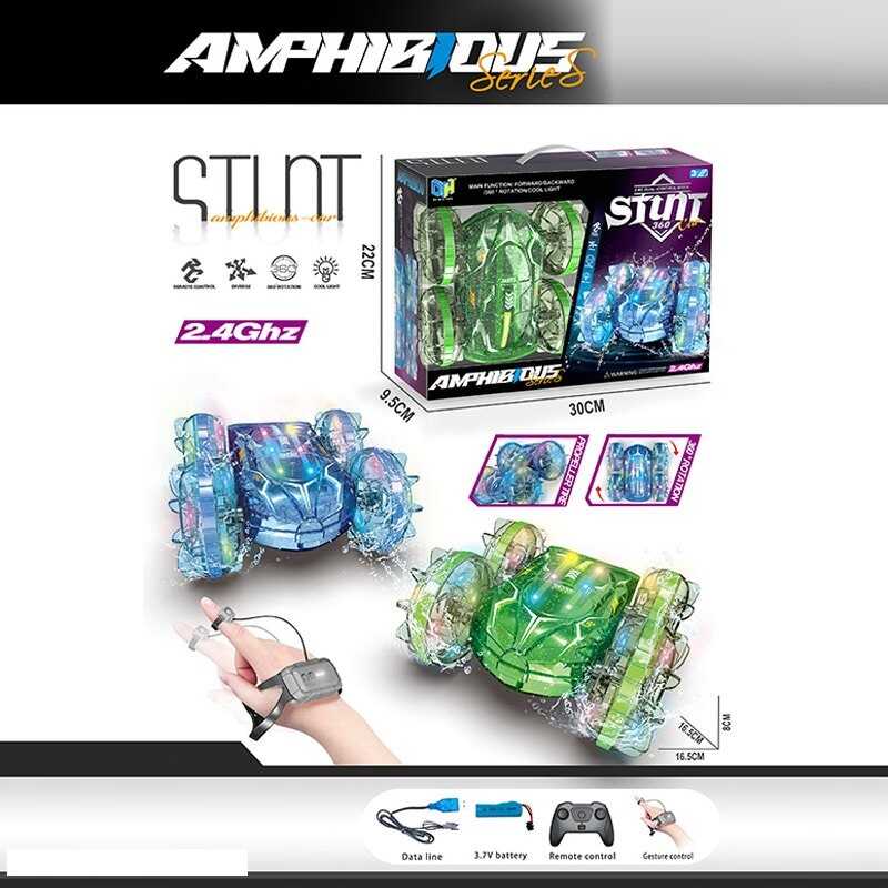 Машина на радіокеруванні DH 666-91 B-1 (48/2) 2 види, підсвічування, вологозахист, перевертиш, оберти на 360°, 2 види керування: браслет/пульт 2.4GHz, акумулятор 3.7 V, в коробці