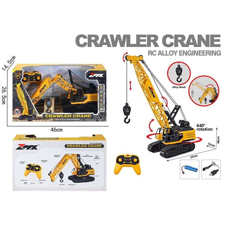 Кран на радіокеруванні Z 6830 A (12) металевий гак, автоматичний кран, гусеничний хід, пульт 2.4 G, вантаж, підсвічування, звук, акум. 3.7 V, USB-кабель, беззвучний режим, в коробці