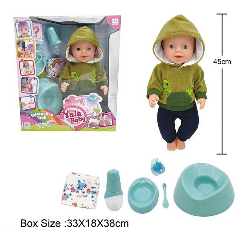 Пупс BL 242 U (12/2) п'є з пляшечки, ходить на горщик, заплющує очі, плаче сльозами, аксесуари, висота 45 см, в коробці
