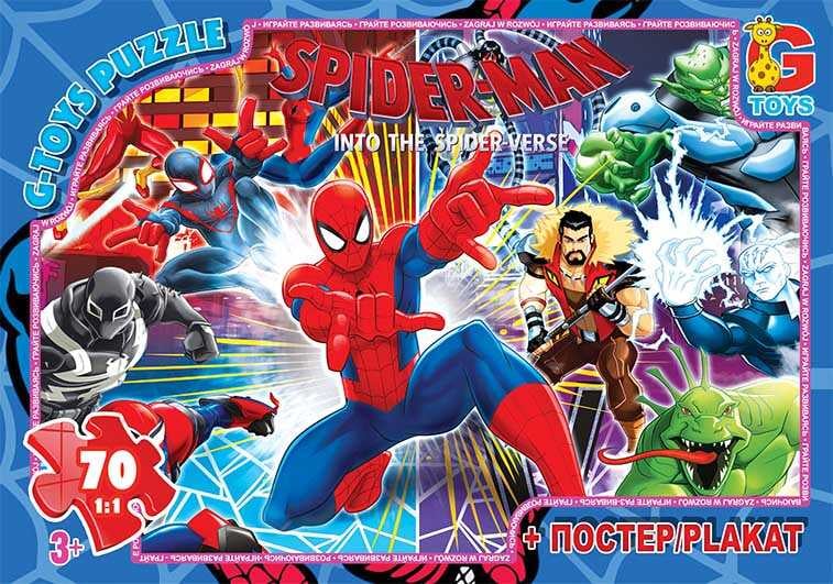 гр Пазли 70 ел. "G Toys" "Людина-павук" SM 904 (62)